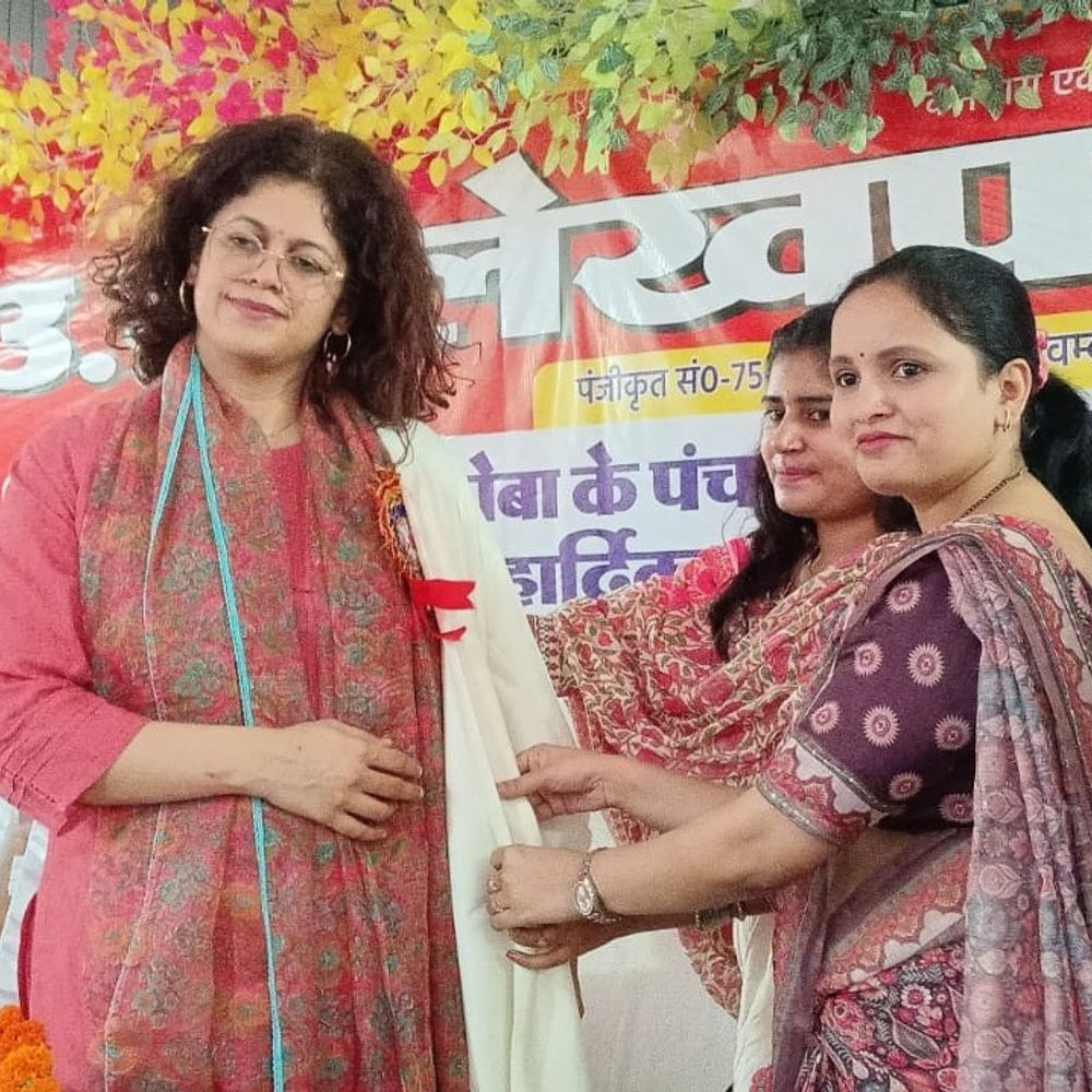 Mahoba लेखपाल संघ: Fifth Biannual Meet Opens, DM Vows Prompt Redress