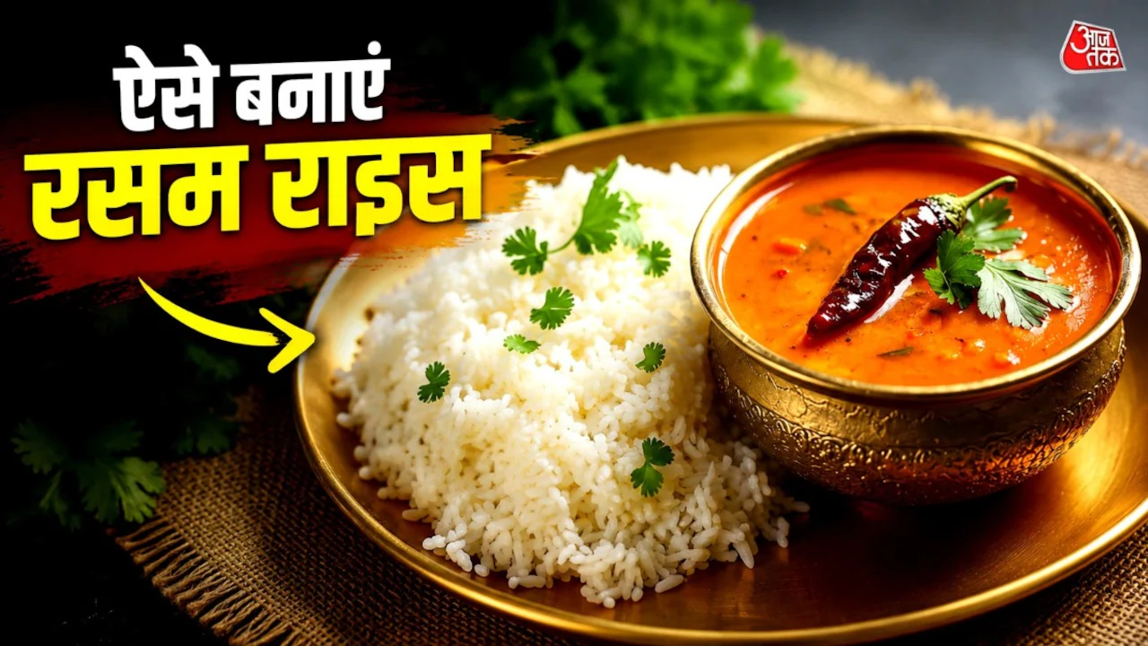 Rasam Rice: A Tangy Summer Lunch That Brightens the Table