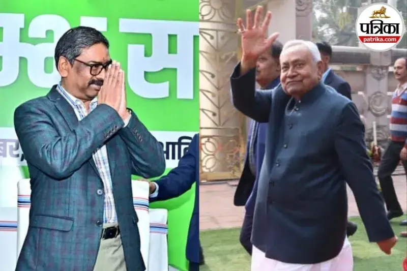 हेमंत सोरेन से कुछ सीखिए नीतीश कुमार जी… झारखंड के मंत्री ने बिहार के CM को दिया सुझाव, जानिए क्या लिखा